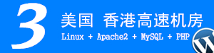 4名援柬志愿者教师火灾中受伤 驻柬大使前往探望
